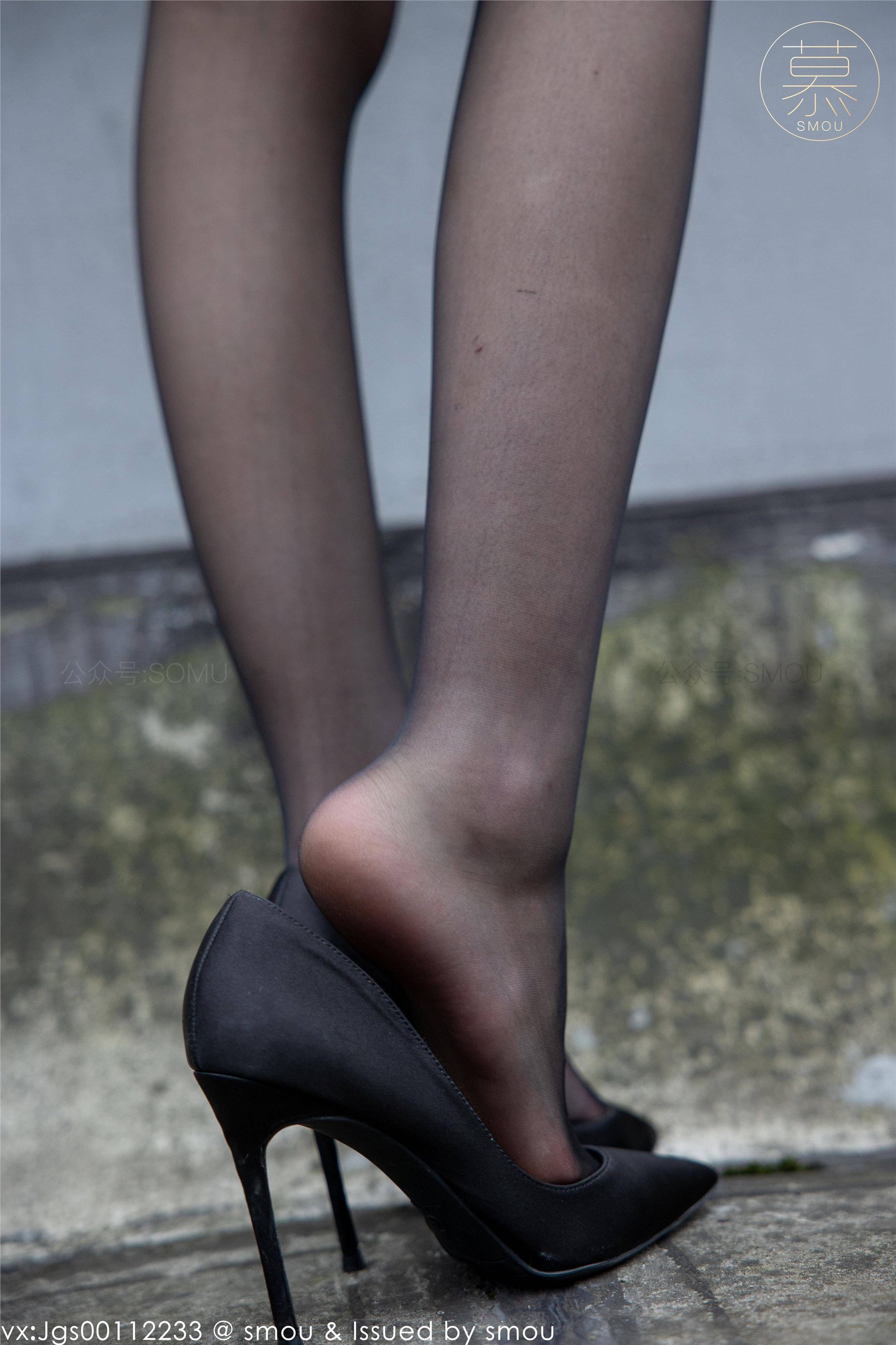 丝慕SMOU 蜜系列 M017 诗晴